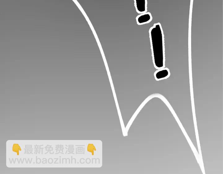第38话 都是你逼我的！70