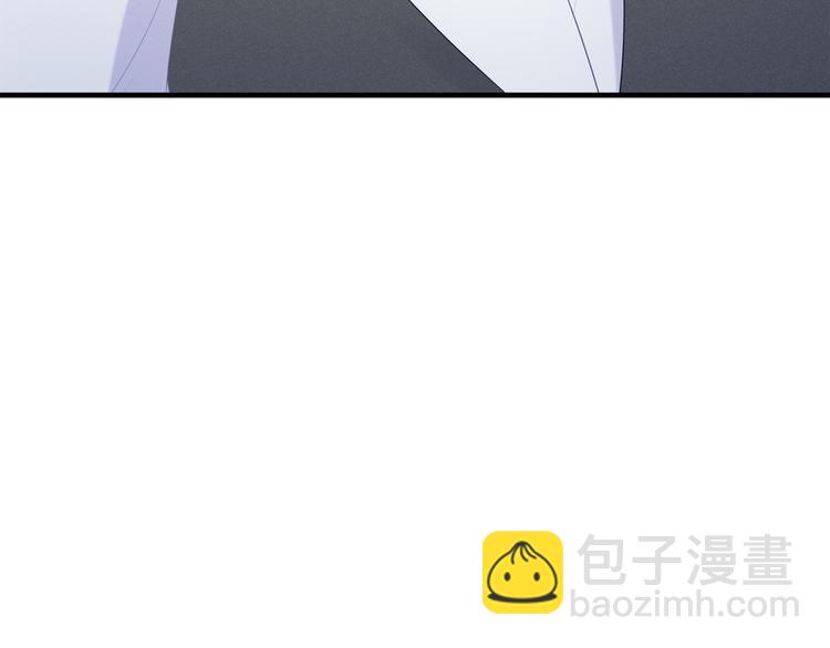第5话 不能放过你！88