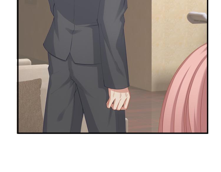 第3话 残酷的真相38