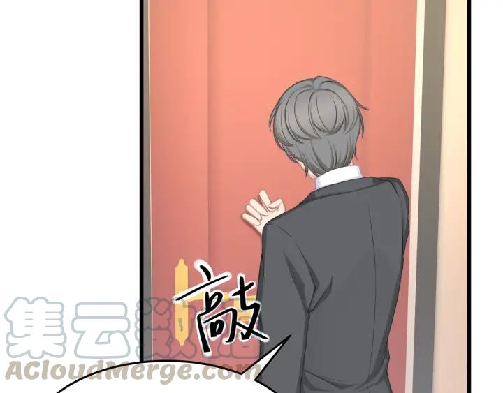 第37话 放手吧39