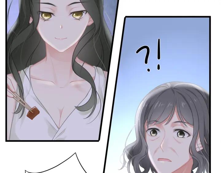 第39话 要永远在一起？！78