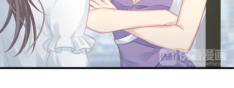 第6话 特殊的规则？！51