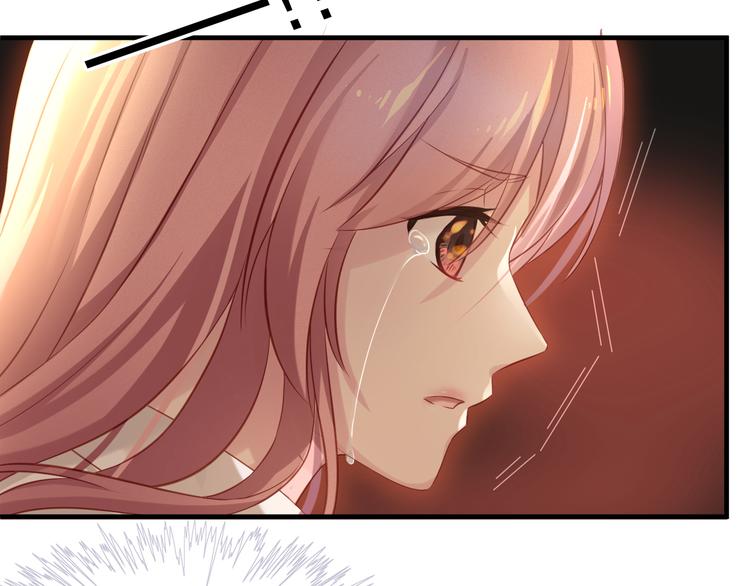 第1话 无法挣脱的旧爱26