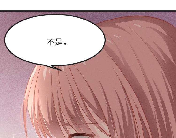 第24话 休想离开我！14