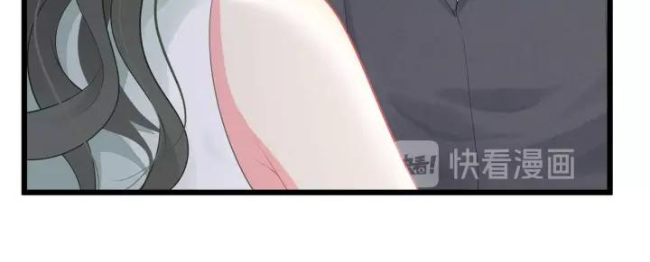 第36话 滚出墨宅！40
