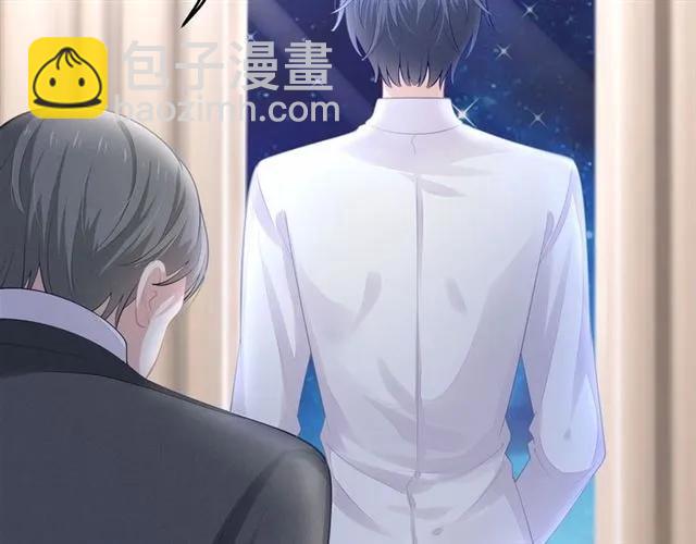 第28话 亲…亲上了！54