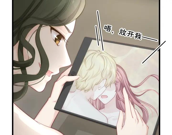 第35话 不会让你再受伤了！14