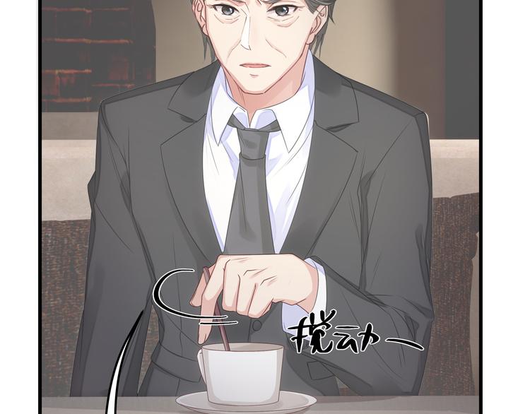 第3话 残酷的真相11