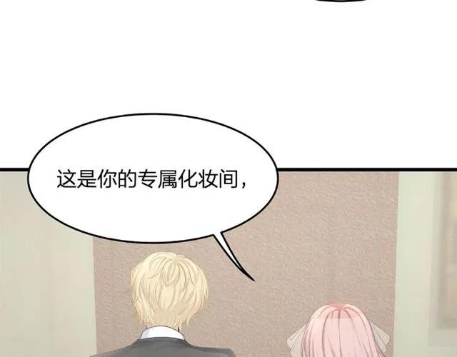 第29话 抑制不住的动情93