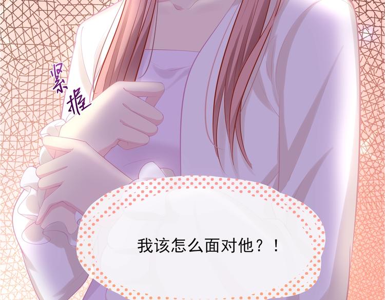 第25话 无法逃离的宿命91