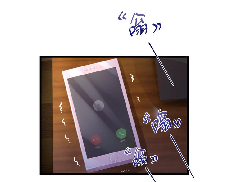 第24话 休想离开我！91