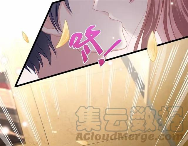 第28话 亲…亲上了！124