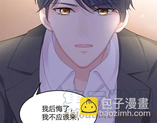 第29话 抑制不住的动情28