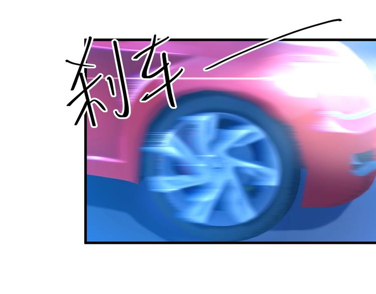 第11话 求求你，醒过来！80