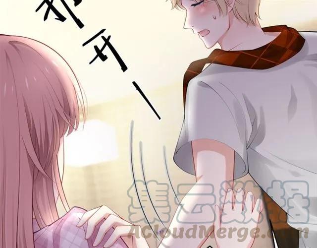 第34话 控制不住自己75