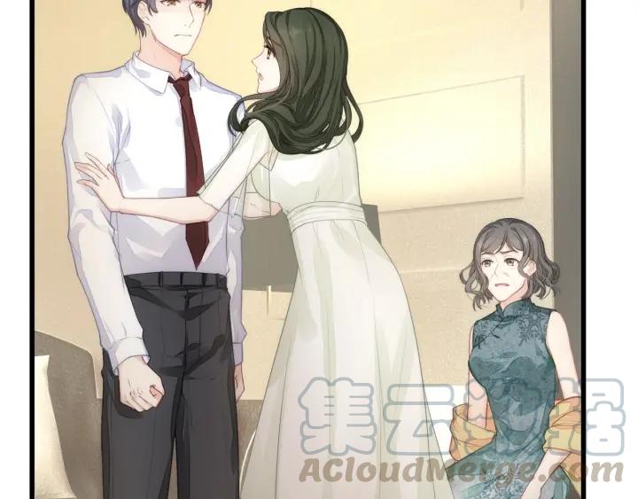 第38话 都是你逼我的！6
