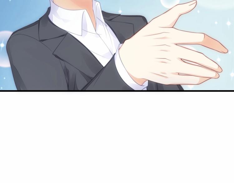 第15话 敢欺负我的女人？！82