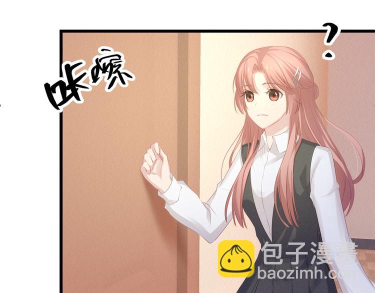 第6话 特殊的规则？！12