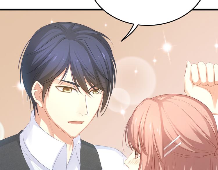 第6话 特殊的规则？！32