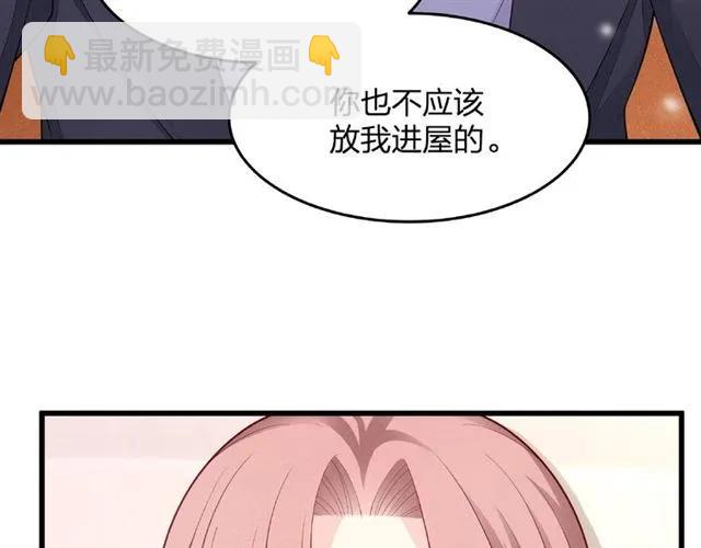 第29话 抑制不住的动情29