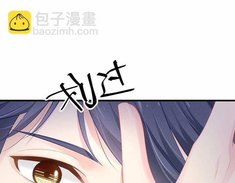 第20话 病中的胡言乱语22