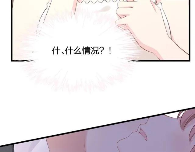 第29话 抑制不住的动情31