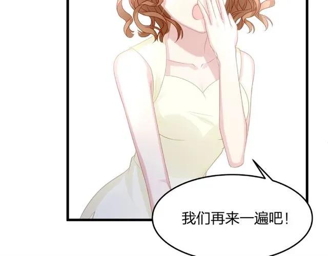 第29话 抑制不住的动情87