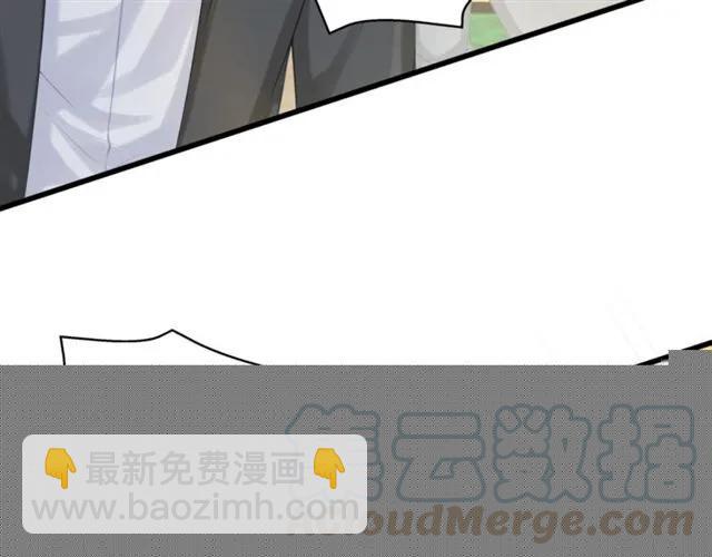 第33话 你是墨家的人36