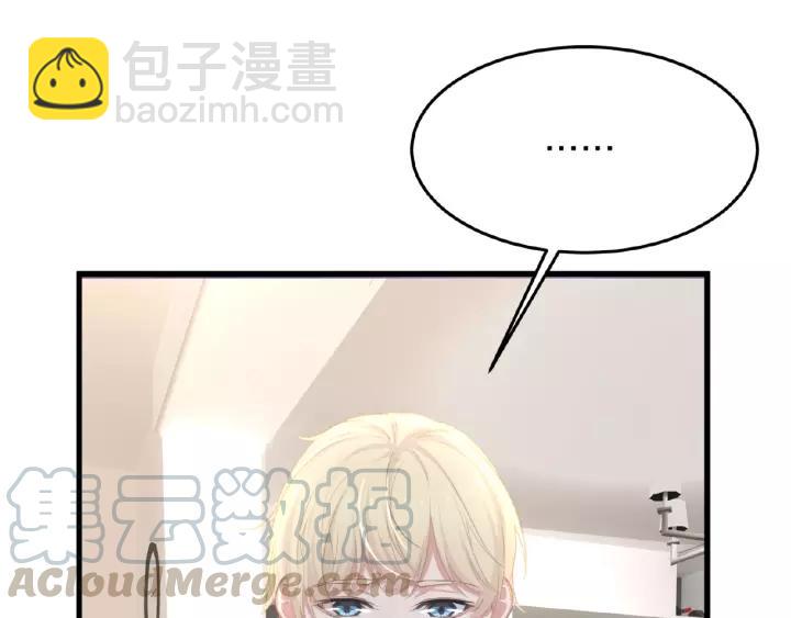 第40话 火灾危机不断！16
