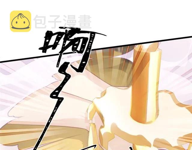 第31话 意外受伤23