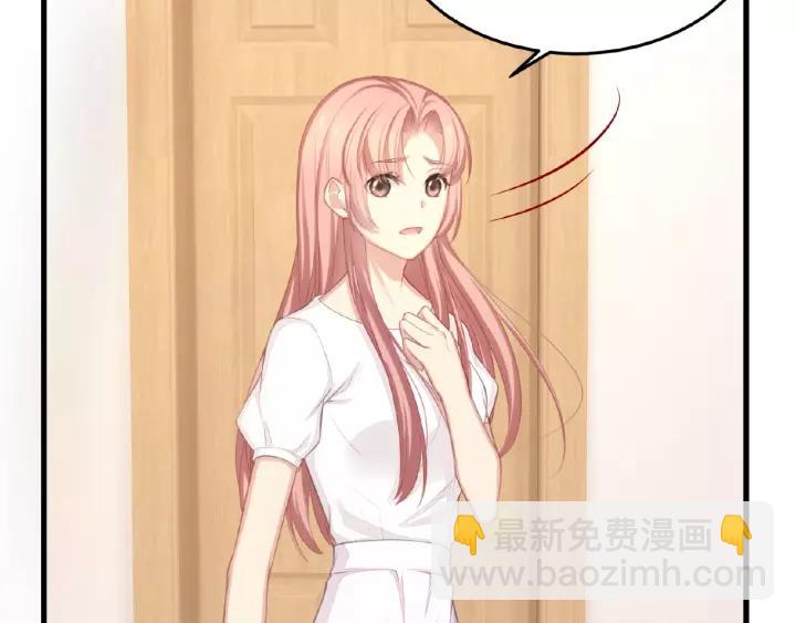 第40话 火灾危机不断！14