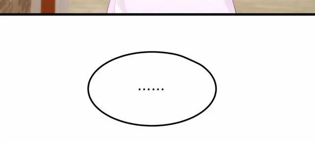 第28话 亲…亲上了！47