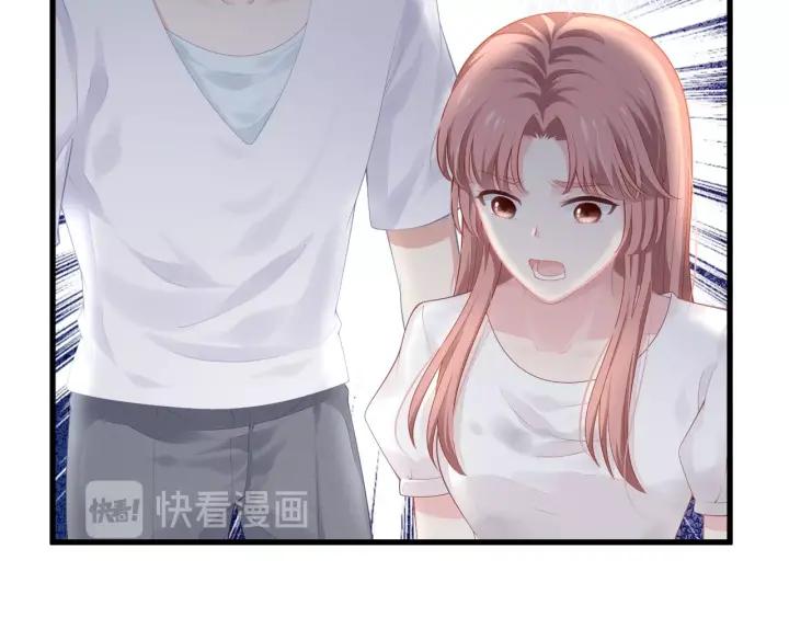 第39话 要永远在一起？！23