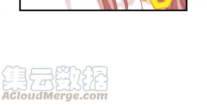 第32话 我自己的人我自己处理36