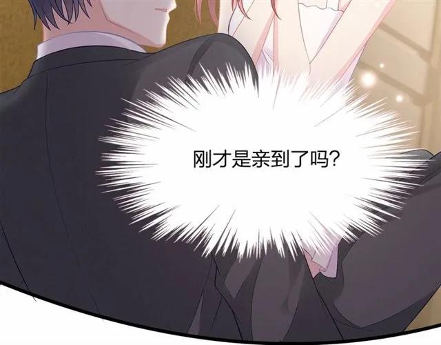 第28话 亲…亲上了！131