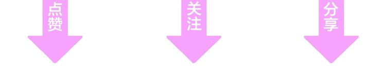第25话 无法逃离的宿命95
