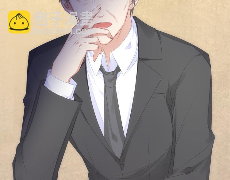 第4话 朱砂痣与白月光42