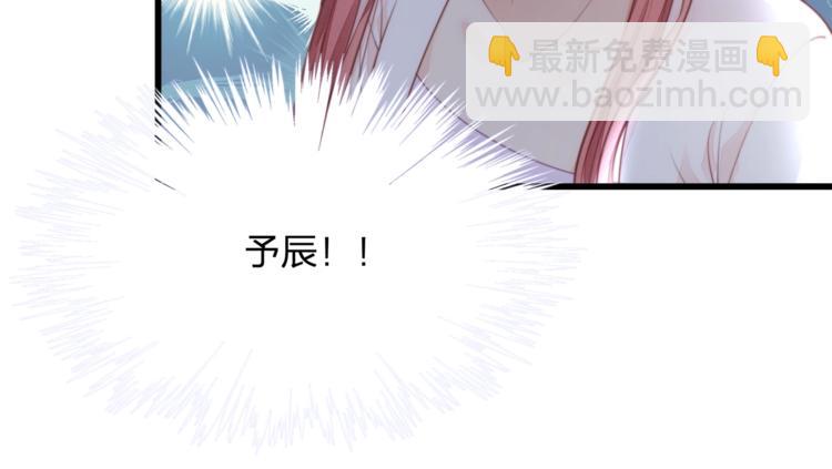 第25话 无法逃离的宿命50