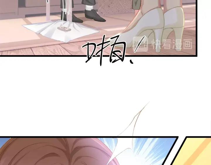 第32话 我自己的人我自己处理44