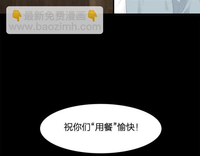第34话 控制不住自己58