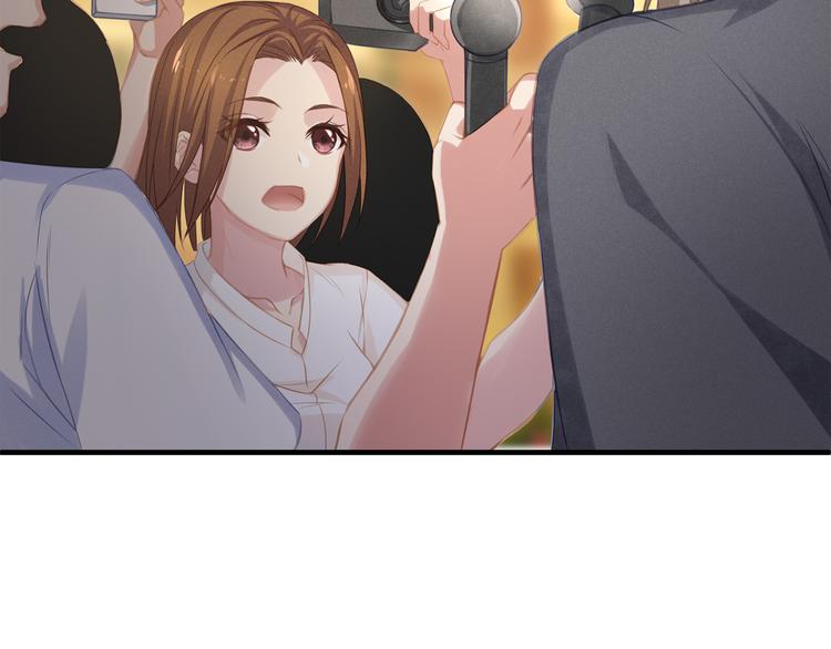 第1话 无法挣脱的旧爱17