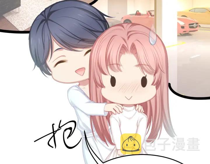 第32话 我自己的人我自己处理31