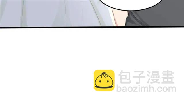 第33话 你是墨家的人45