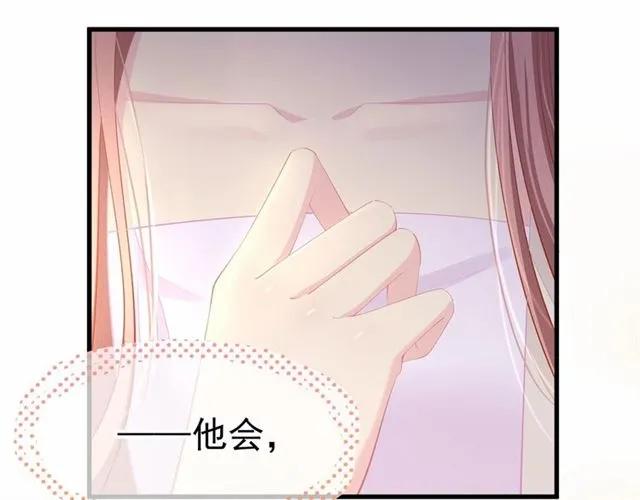 第27话 他都想起来了…57