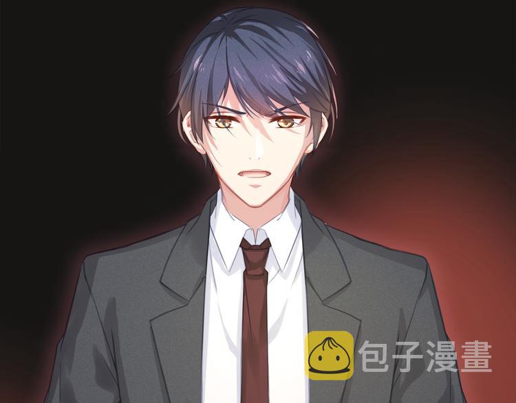 第1话 无法挣脱的旧爱24
