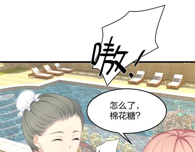 第33话 你是墨家的人17
