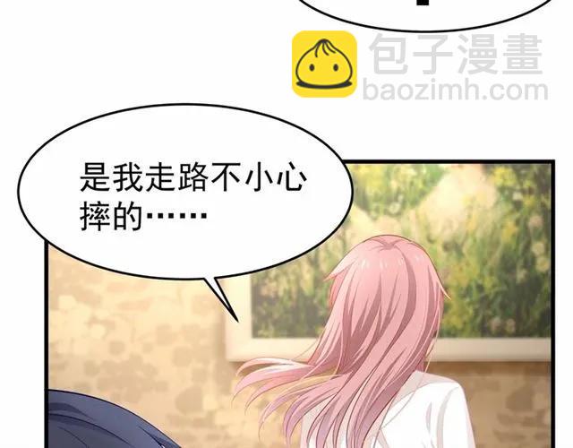 第27话 他都想起来了…62