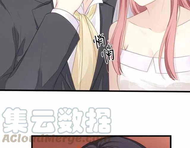 第30话 反击打脸！27