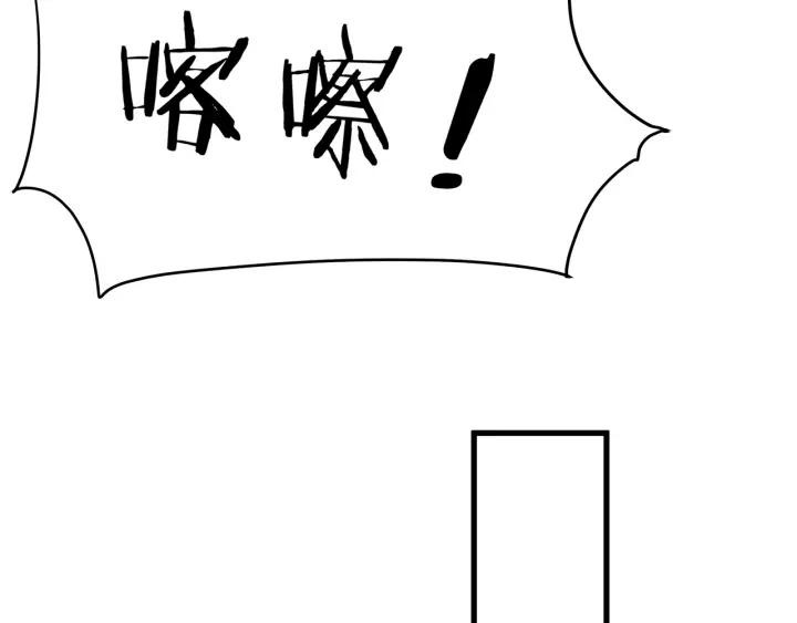 第39话 要永远在一起？！51