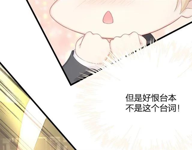 第29话 抑制不住的动情73